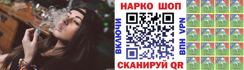 Как найти закладки Ессентуки COCAIN  Бошки Шишки  Меф  А ПВП  Галлюциногенные грибы  Гашиш 