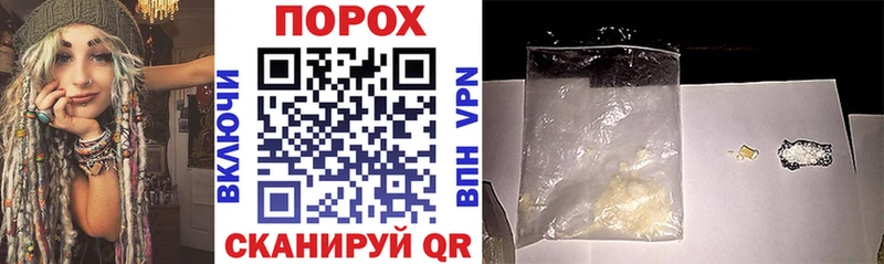 Amphetamine Premium  Ессентуки 