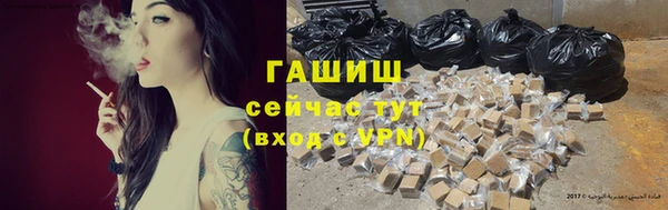 спиды Балабаново