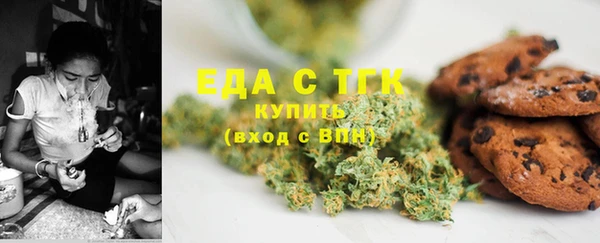 ешки Баксан