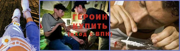 спиды Балабаново