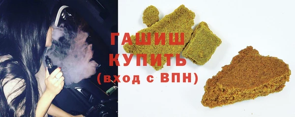 ешки Баксан