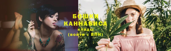 ешки Баксан