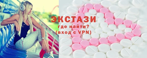 ешки Баксан