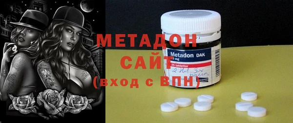 спиды Балабаново