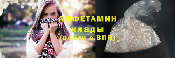 ешки Баксан