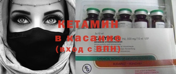 ешки Баксан
