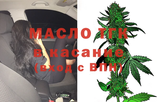 ешки Баксан