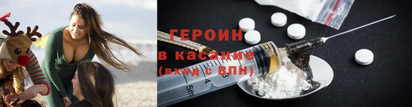 прущие грибы Балахна