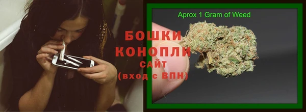 спиды Балабаново