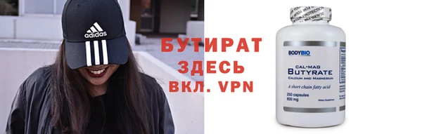 ешки Баксан