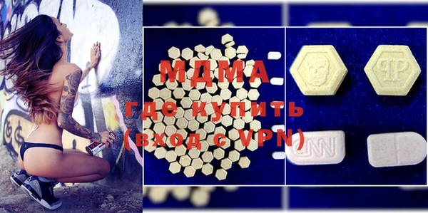 ешки Баксан