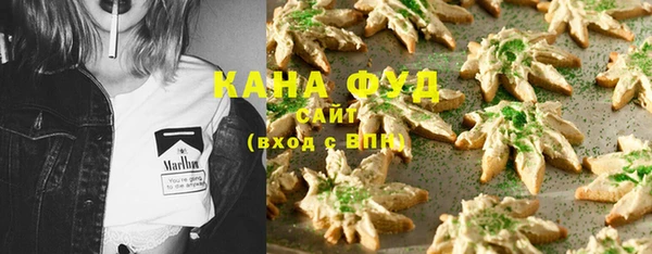 спиды Балабаново
