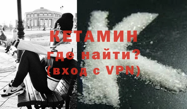 спиды Балабаново