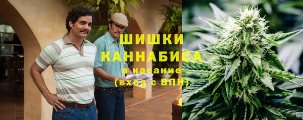 ешки Баксан