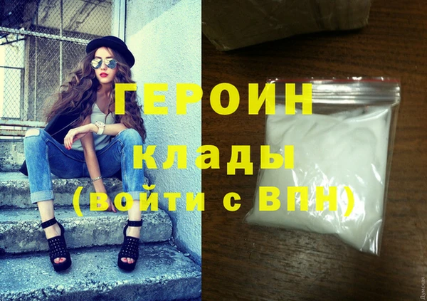 ешки Баксан