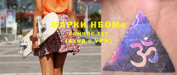 ешки Баксан