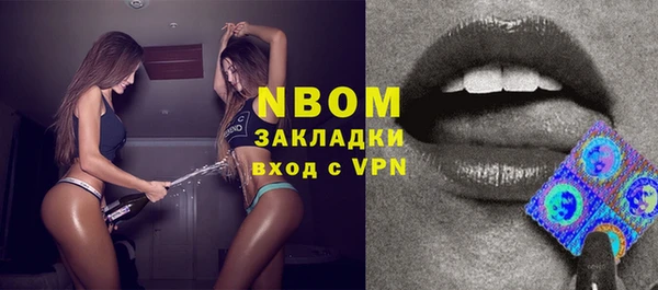 ешки Баксан