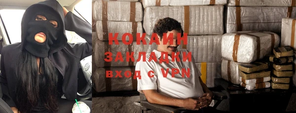 ешки Баксан