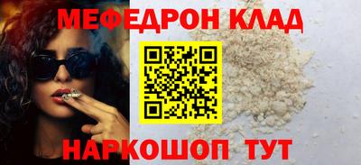 гашик Гагарин