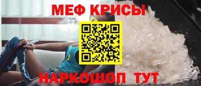 гашик Гагарин