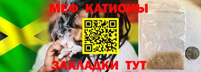 соль курить ск Гай