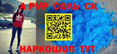 прущие грибы Гатчина