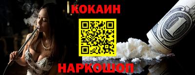 гашик Гагарин