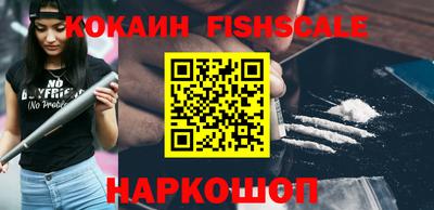 гашик Гагарин