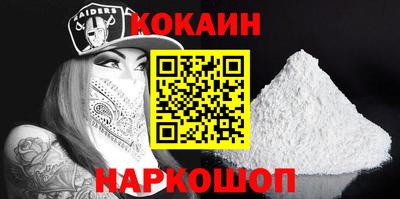 гашик Гагарин