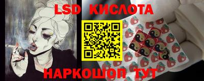 гашик Гагарин