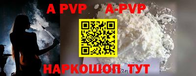прущие грибы Гатчина