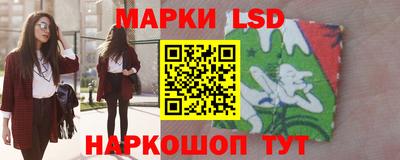 гашик Гагарин