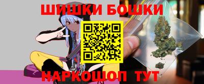 гашик Гагарин