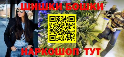 соль курить ск Гай