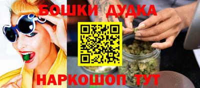 прущие грибы Гатчина