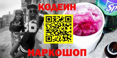 гашик Гагарин