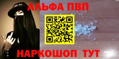 гашик Гагарин