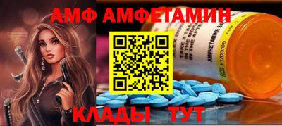 прущие грибы Гатчина