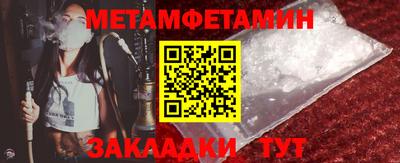 прущие грибы Гатчина