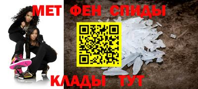 соль курить ск Гай