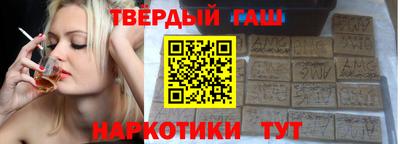 прущие грибы Гатчина