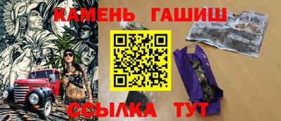 гашик Гагарин