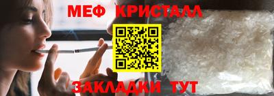 гашик Гагарин