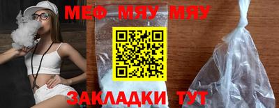 прущие грибы Гатчина