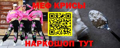 прущие грибы Гатчина